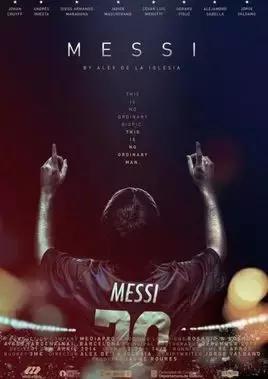 足球迷必读推荐,必看的10部足球电影