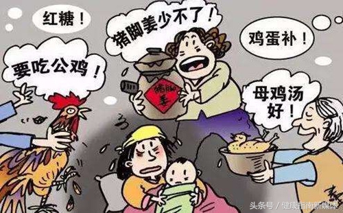 月子里适合的产后操,产后月子期间注意哪些事