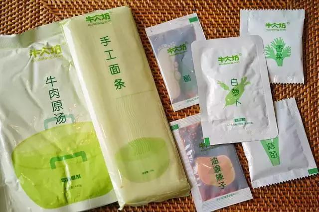 淘宝上买面条靠谱吗,淘宝有哪些面条好店