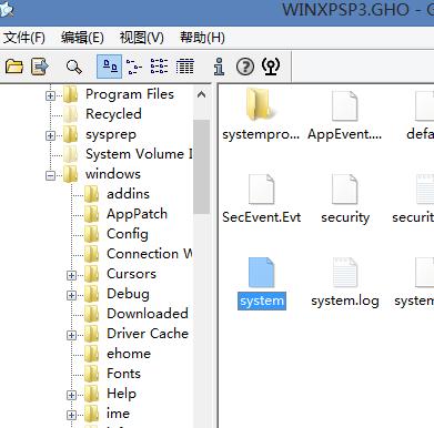 如何解决windows错误恢复问题,Windows系统文件丢失如何恢复