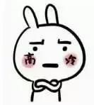 苏州科技城有哪些好的学校,苏州科技城学校排名