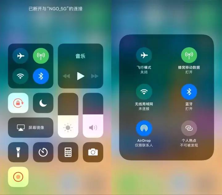 iPhone的Wi-Fi经常自动连接？其实真相是这样的……