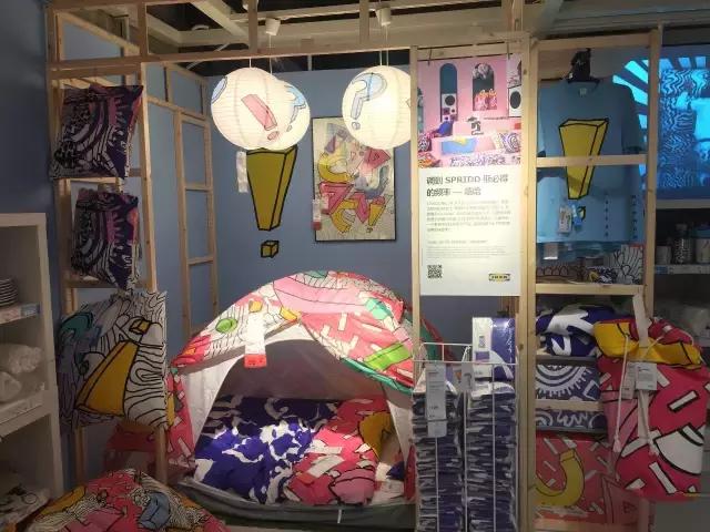 逛宜家感觉时光特别美好,每逛一次宜家就会想精致生活