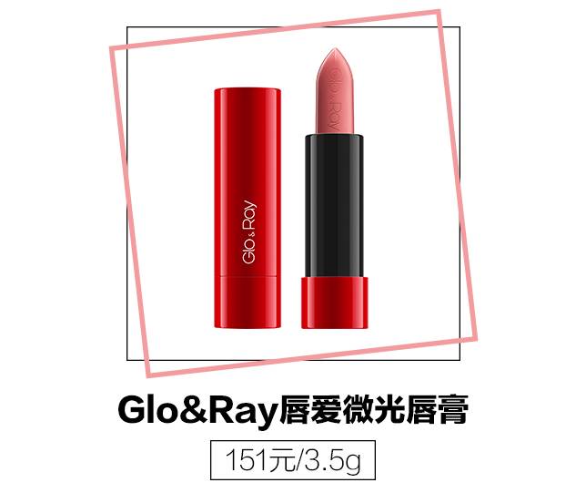 什么样的口红滋润不拔干,滋润不拔干的口红推荐