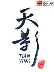 推荐五本巅峰网络小说统治力爆表,六本非常值得一看的网络小说