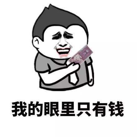 微商卖狗有靠谱的吗,微商卖狗骗局