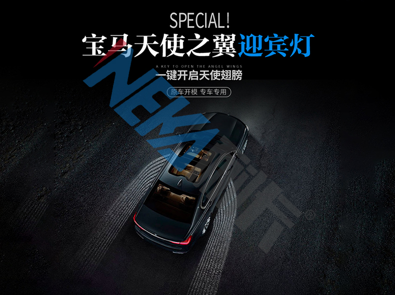 汽车改装你真的知道吗？别再人云亦云了，那样会显得你无知