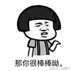 全车喷漆对二手车残值有影响吗,钣金喷漆对二手车交易的影响