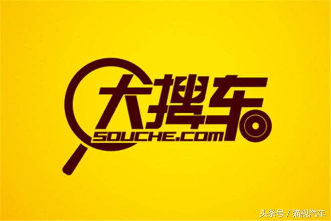 汽车电商平台可信吗,汽车电商未来趋势