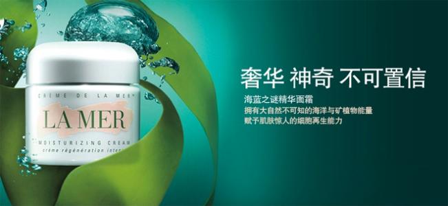 冬季干燥起皮水乳推荐,换季敏感泛红干燥起皮面霜推荐