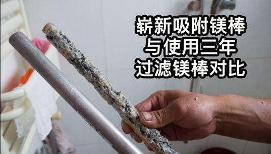 电热水器有漏电的危险吗,电热水器漏电伤人怎么办