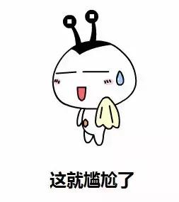 学历到底重不重要请看视频,学历重不重要视频