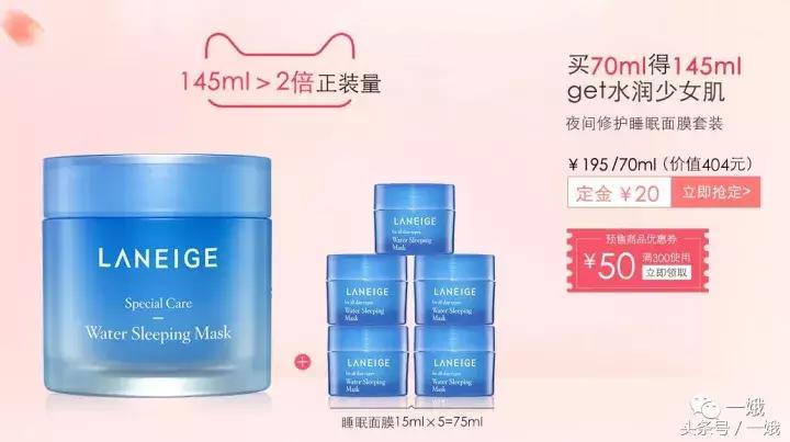 剁手季购物必买清单,比双十一便宜的东西清单