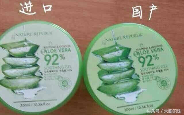 双11化妆品买什么样才为正宗,双11购物必买攻略