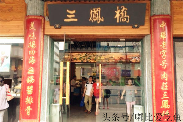 无锡最好吃的锡帮菜饭店,无锡锡帮菜推荐