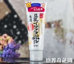 日本资生堂uno男士洗面奶怎么样,日本uno男士洗面奶哪个颜色好