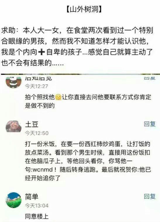 女生如果打胎两次会有什么后遗症,一年打胎三次最后怎样