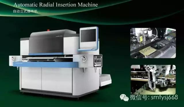 自动插件机和手工插件优缺点,自动插件机常见故障