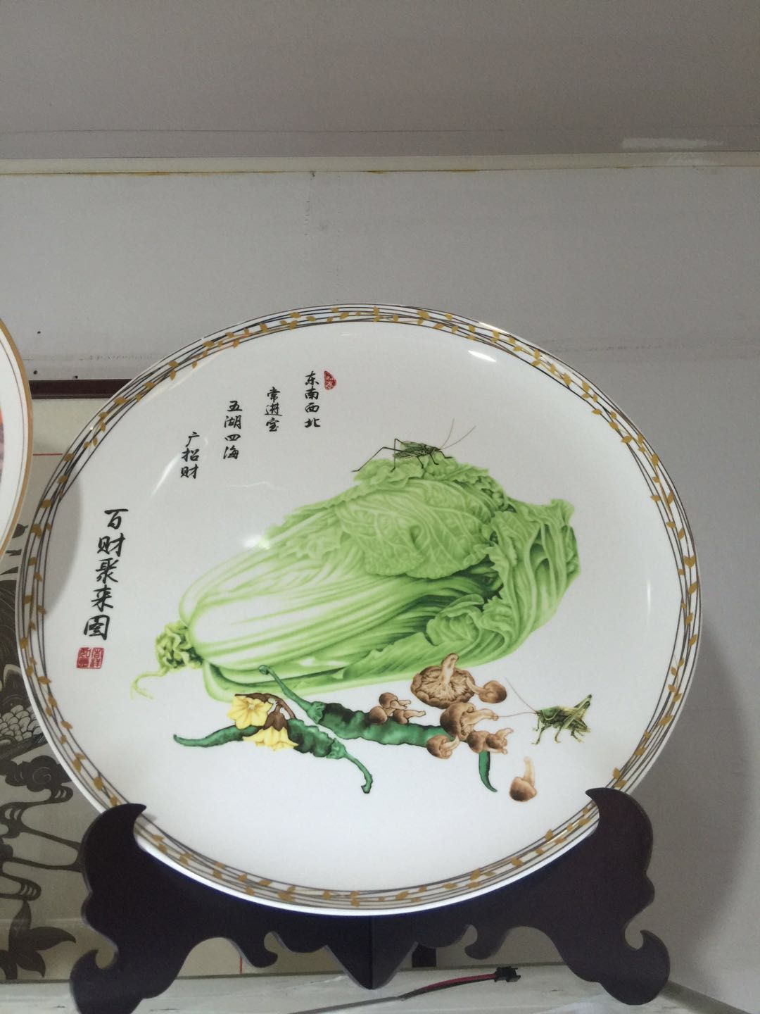 骨质瓷发展史,中国骨质瓷排名