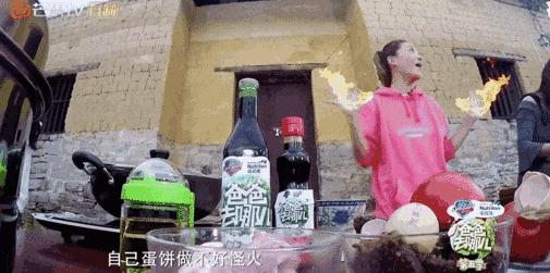 应采儿jasper为陈小春应援 (jasper看应采儿亲陈小春的眼神)