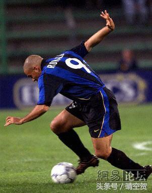 大罗十大进球,大罗十大精彩进球