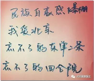 城市规划打造和谐宜居的生活环境,城乡规划和建筑标准
