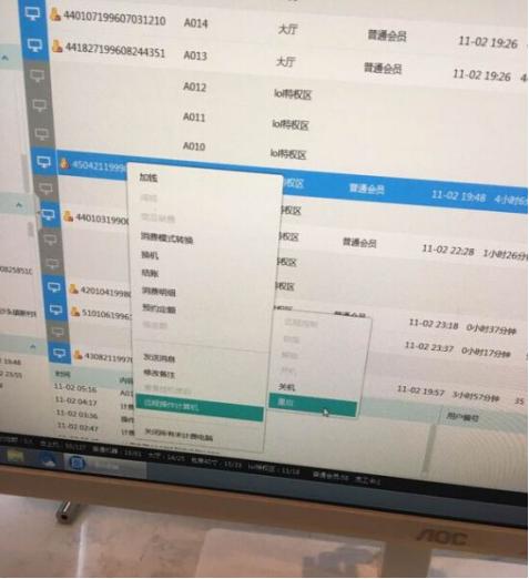 iPhoneX发售一天跌破官网价，共享单车立体车库将车挂起来