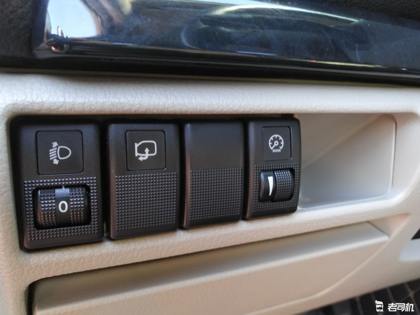 花了3万买一部车,花了3万块钱买了一辆二手车