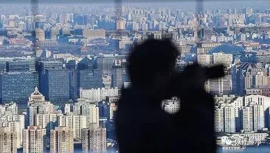 未来三年柳州房价是跌还是涨,柳州今年房价调控最新消息