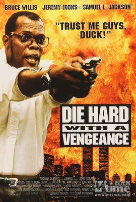 无法超越的经典莫斯科郊外的晚上,一部至今无法超越的电影经典片段