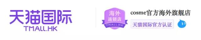 有人体实测报告的美白精华有哪些,像大创美白一样的美白精华实测