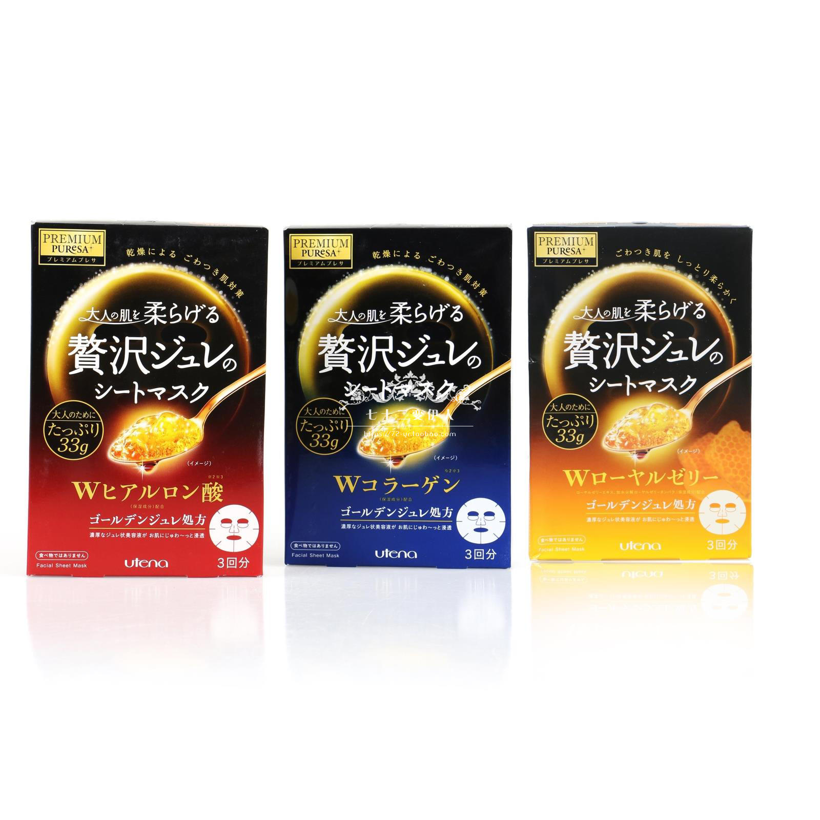 网红面膜,这些网红面膜真的有那么好吗