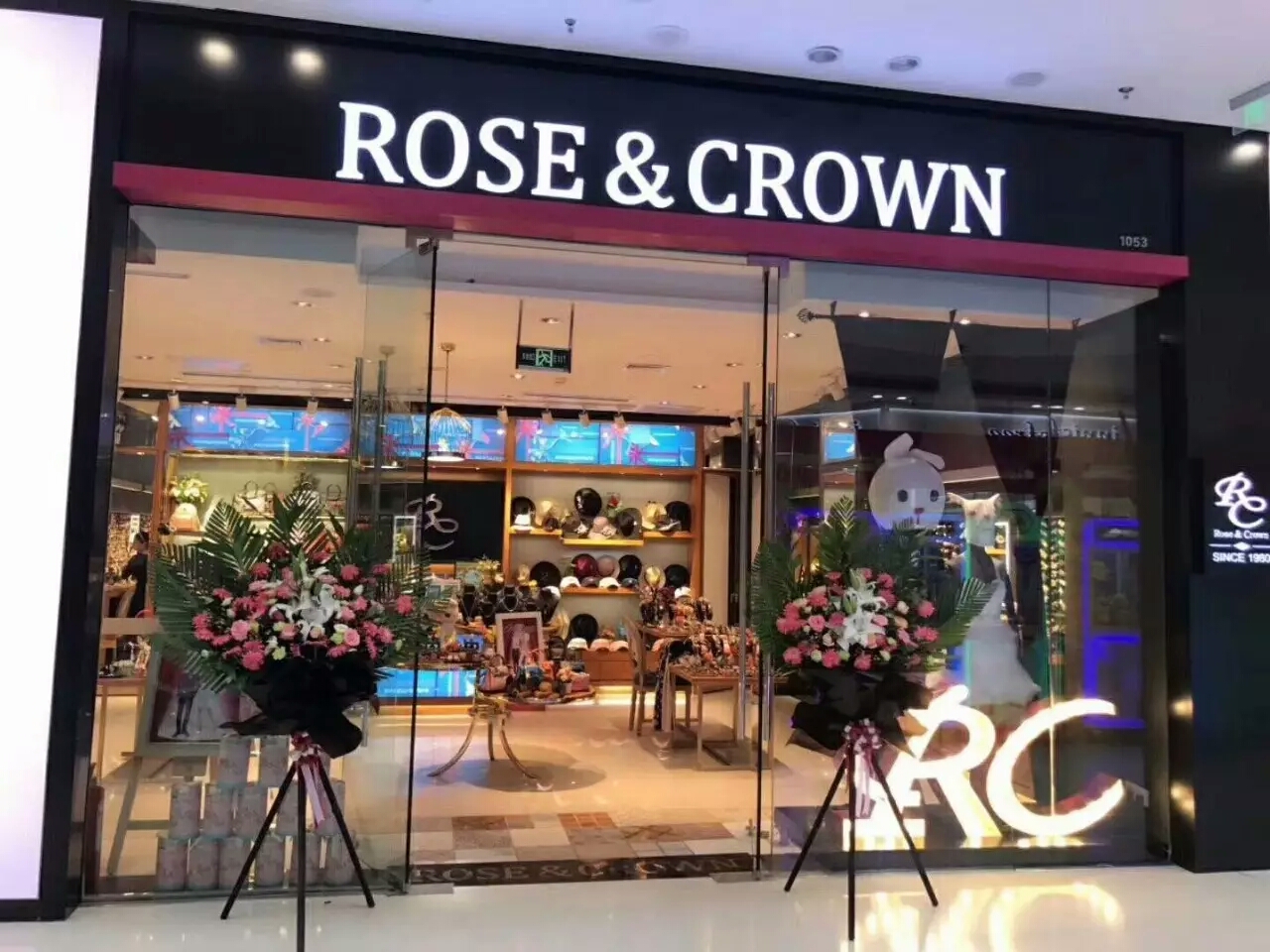 南阳商业新地标,建业凯旋广场,悦享时尚缤纷生活