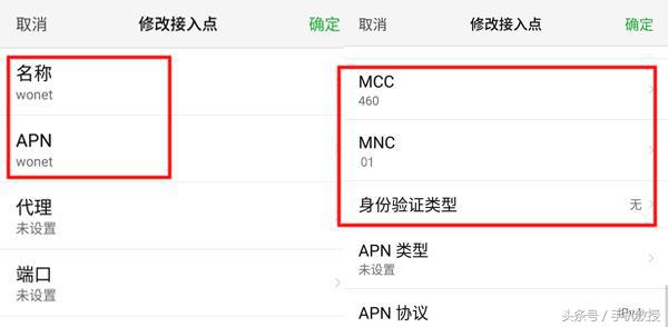 同样的网络5g比4g快吗,手机4g网络网速太慢怎么办