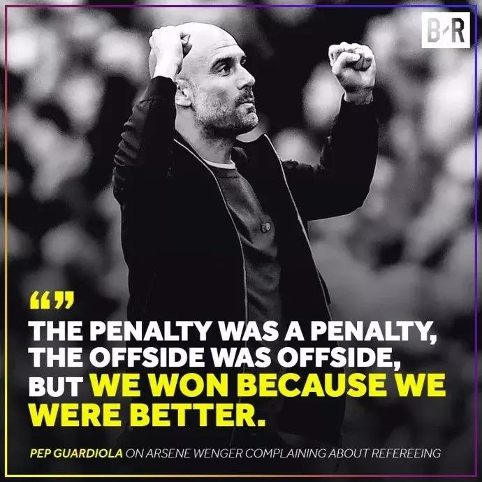 阿森纳很强吗,如果阿森纳和曼城都输了呢