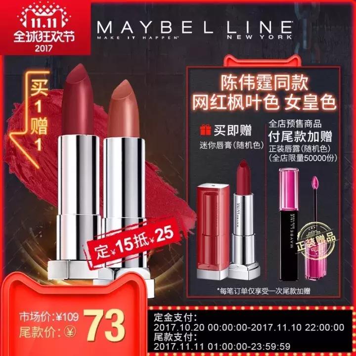 377美白精华测评实测,用了美白精华还可以再用精华油吗