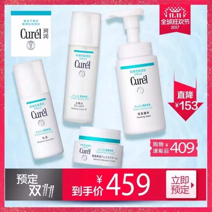 芭乐雅美白精华实测,vc377美白精华真的能变白吗