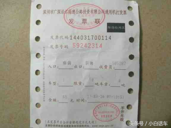 深圳小梅沙海洋世界怎样玩,秋游深圳小梅沙海洋世界