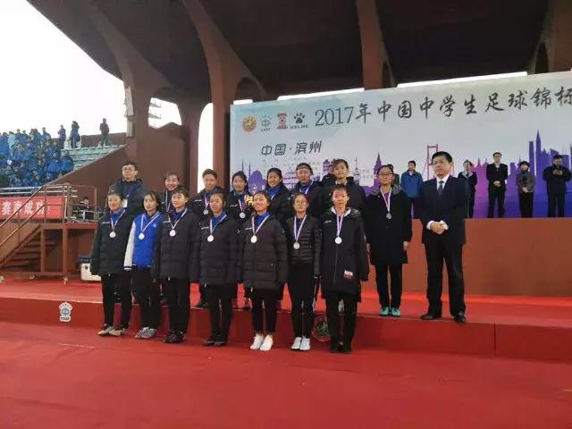 喜报足球比赛第一名,2024年城市足球联赛临淄