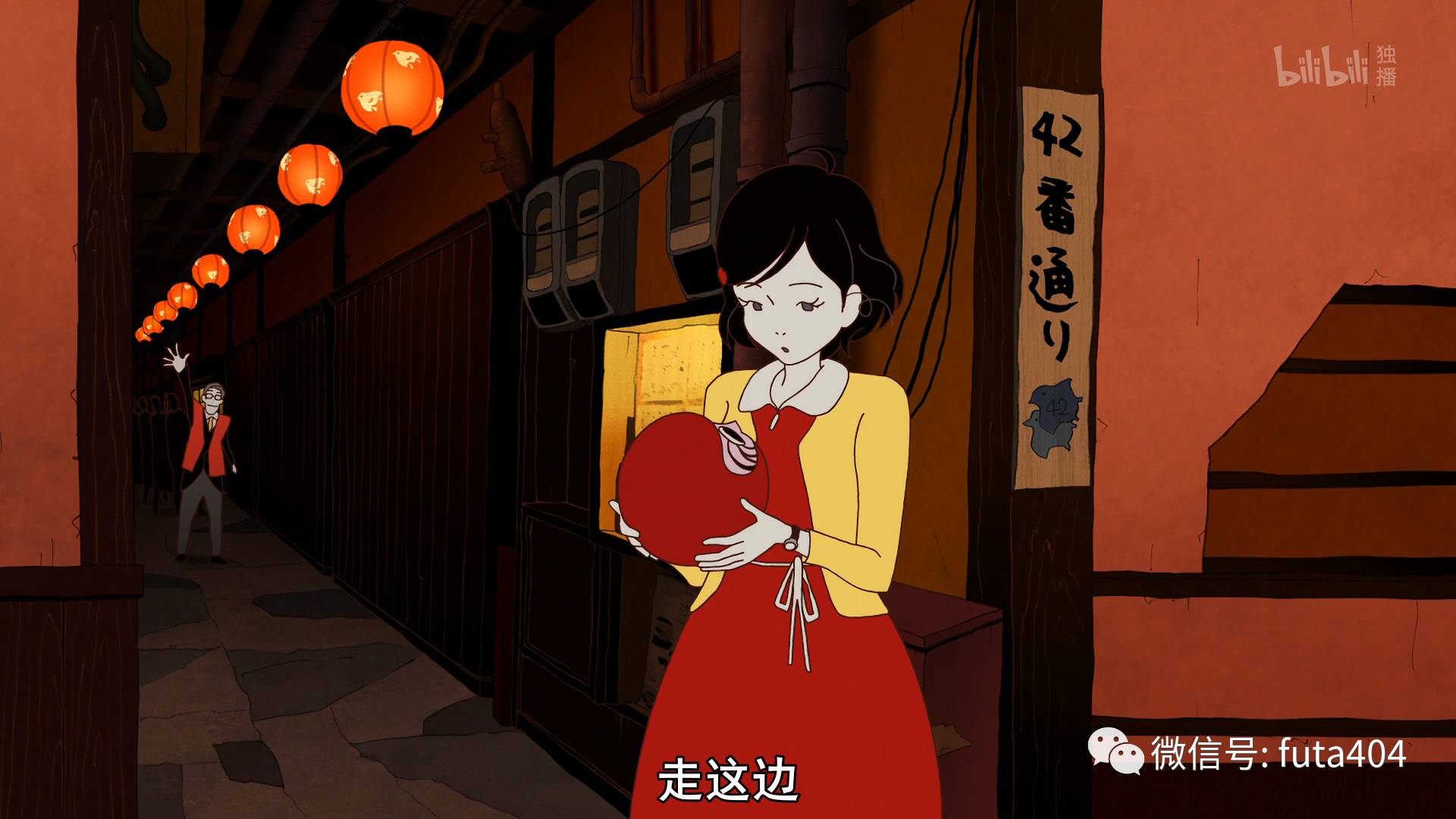 B站独播的这部动画信息量之大，能让你的92分钟过得像92小时一样