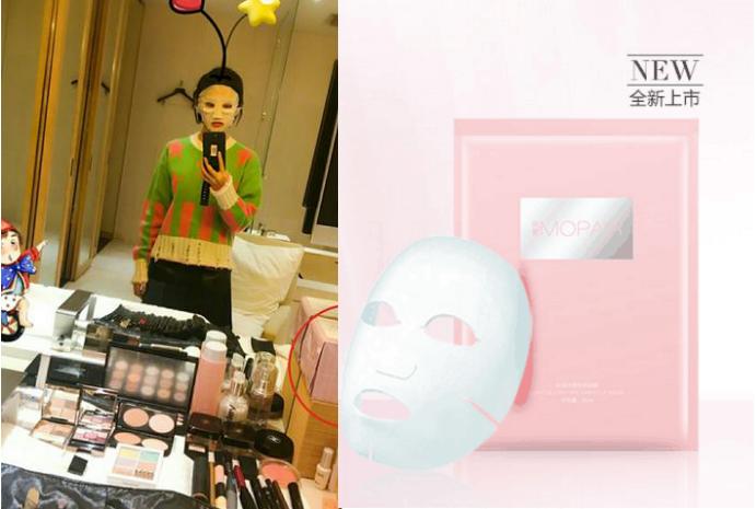 唐艺昕用的化妆品很奢侈可用的面膜却只要3块多钱一片