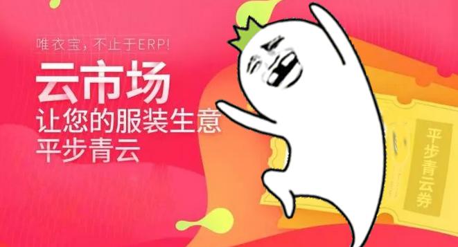 那些在中国的假洋品牌,中国有哪些假的洋品牌