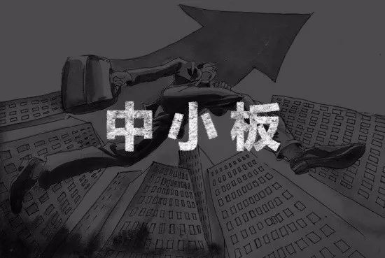 新三板和创业板的区别有哪些,新三板创业板中小板区别在哪