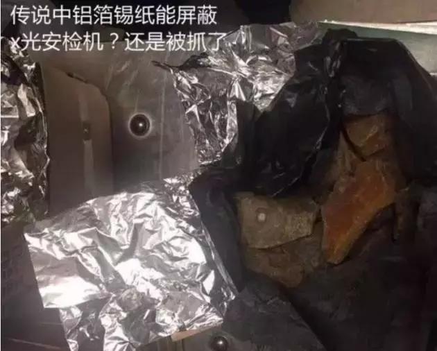 琥珀蜜蜡真实事件,蜜蜡琥珀的七大骗局