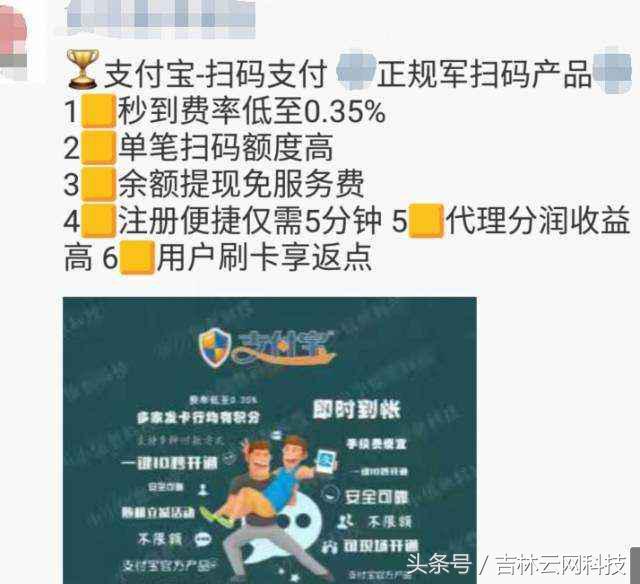 花呗白条信用卡风控,花呗白条信用卡怎么样