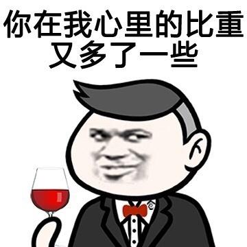 喝红酒一次喝多少最好,喝红酒的好处和坏处什么时候喝好