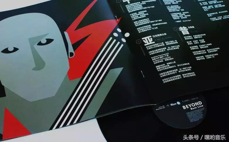 嘿哟黑胶唱机操作步骤,嘿呦黑胶唱片机安装