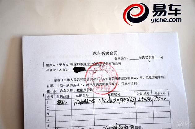 捷出青年,达行天下之新捷达半年报告