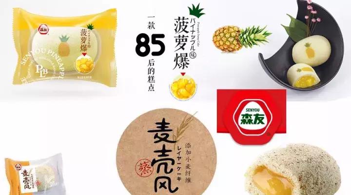 获亿元资本进驻，和三只松鼠做战友，这家晋江企业专产网红零食