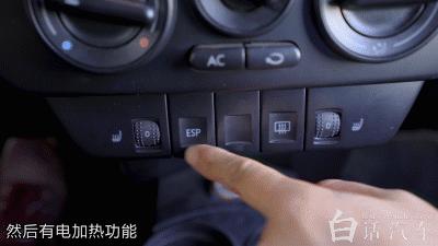 白话汽车,白话汽车大众辉腾